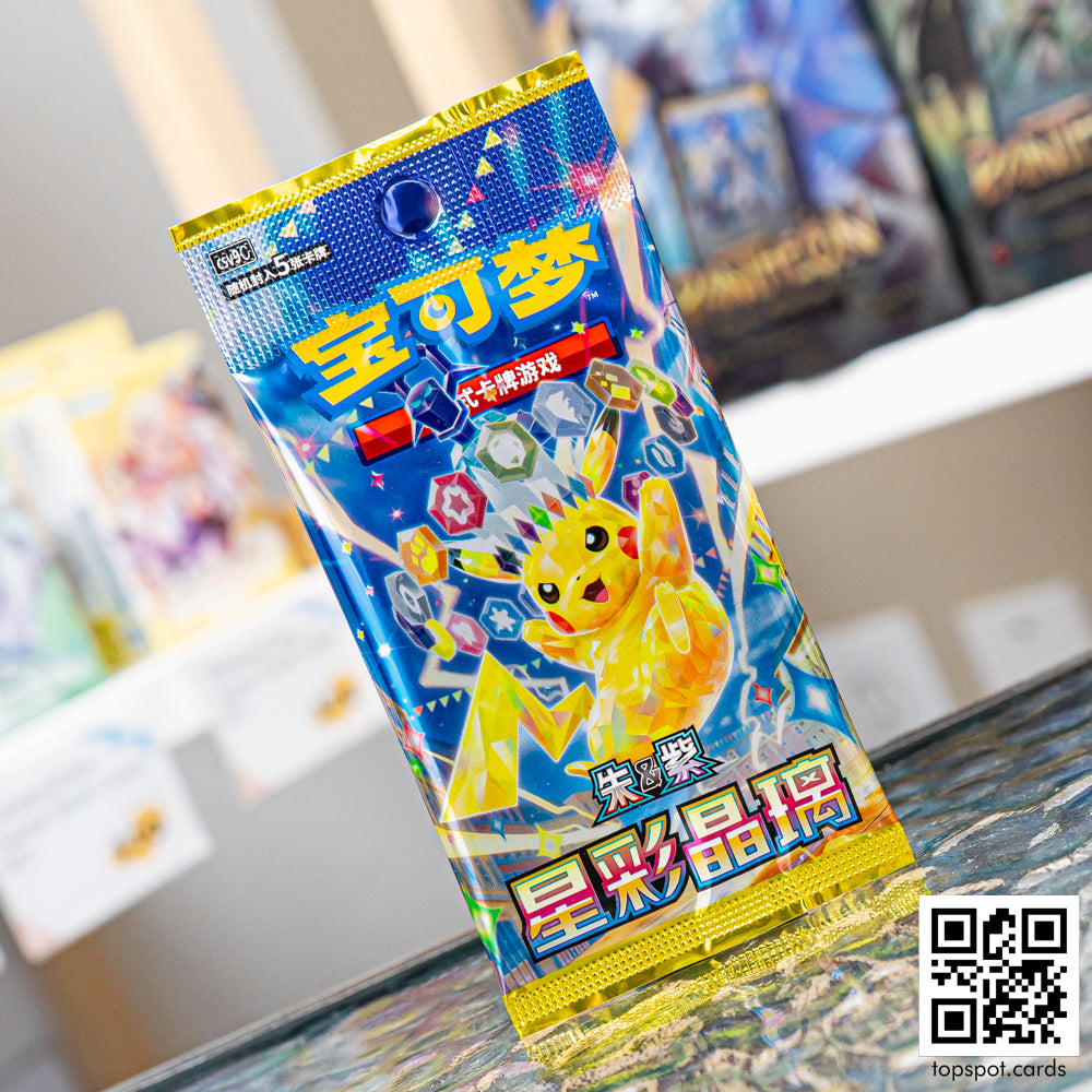 CSV9C Stellar Crystal Booster Pack (Chinese)