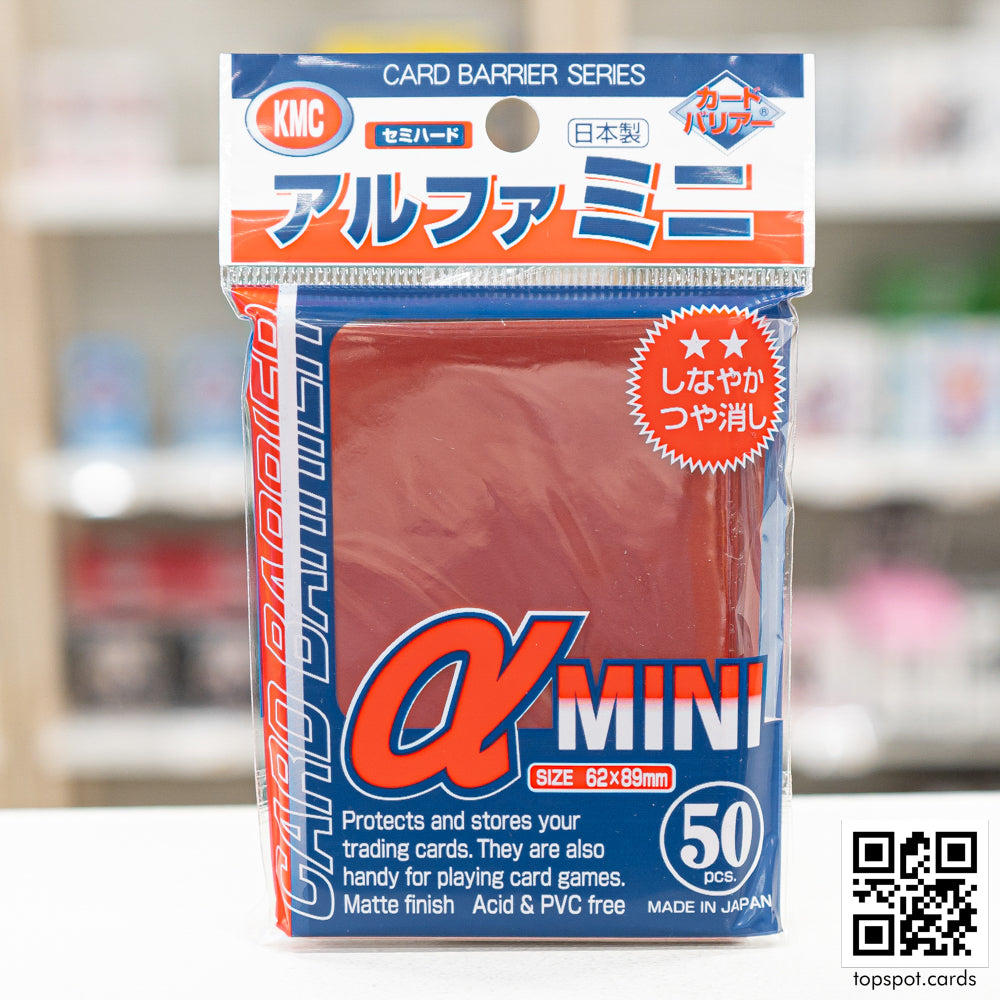 Card Barrier Alpha Mini Red