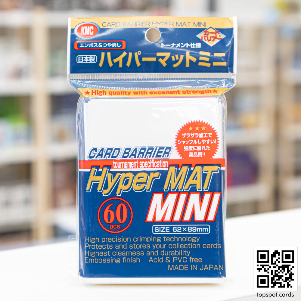 Card Barrier Hyper Mat Mini White