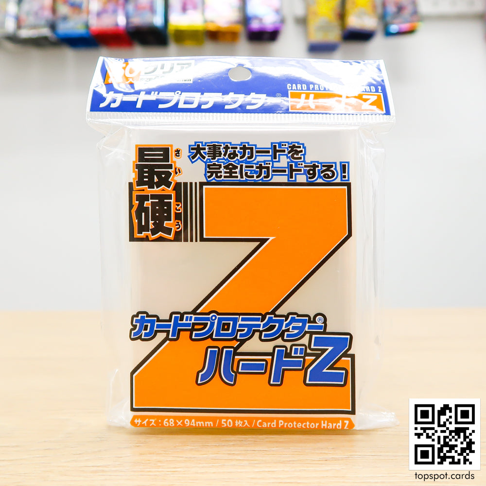 Card Protector Hard Z