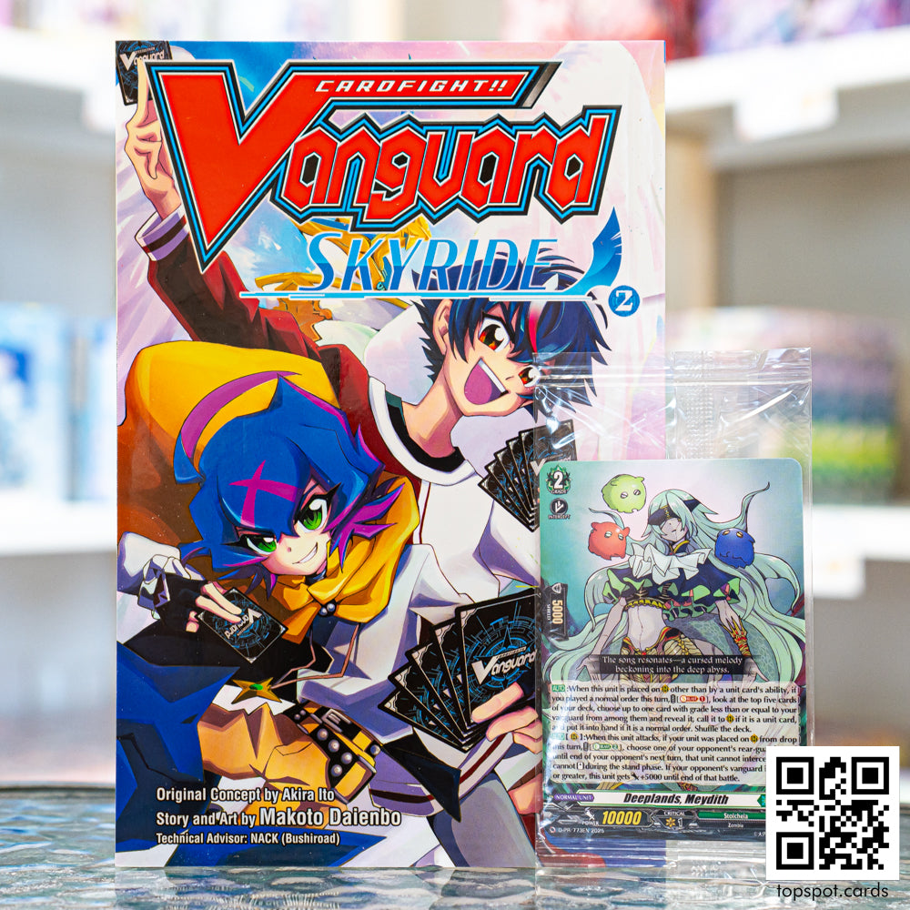 Cardfight!! Vanguard Skyride Manga Vol. 2