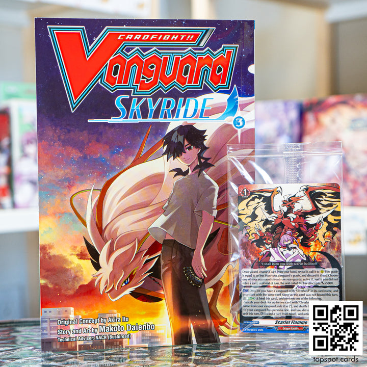 Cardfight!! Vanguard Skyride Manga Vol. 3