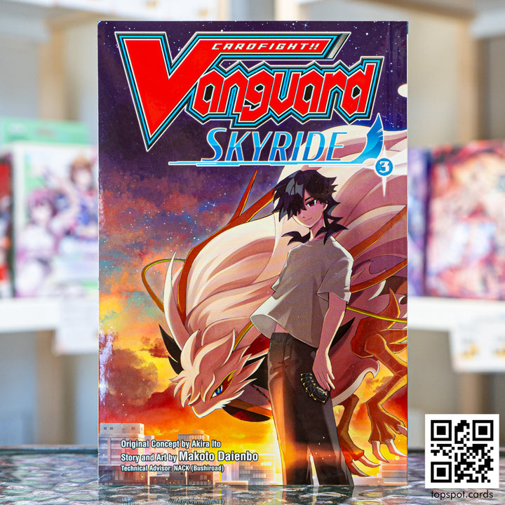 Cardfight!! Vanguard Skyride Manga Vol. 3
