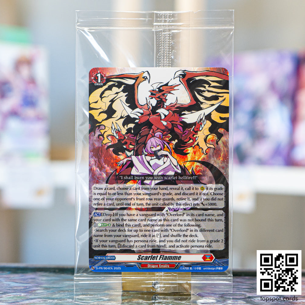 Cardfight!! Vanguard Skyride Manga Vol. 3