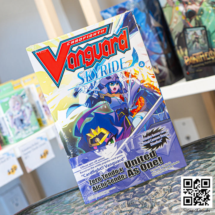 Cardfight!! Vanguard Skyride Manga Vol. 4