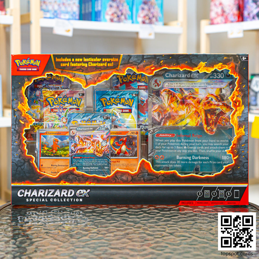 Charizard ex Special Collection