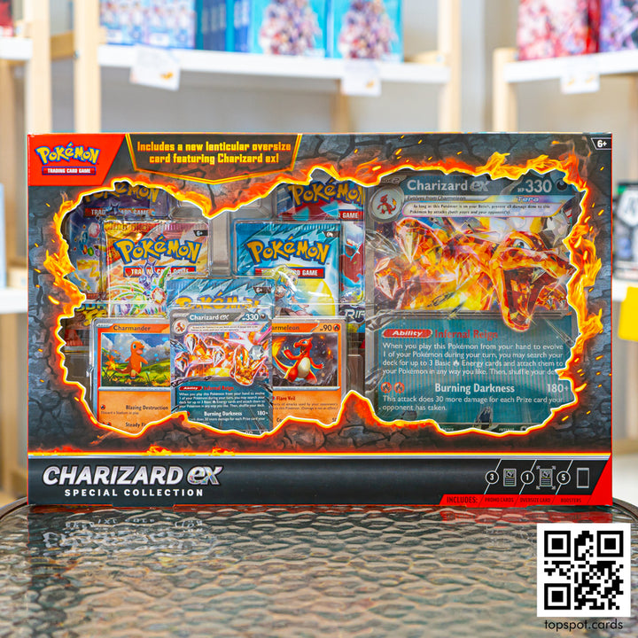 Charizard ex Special Collection