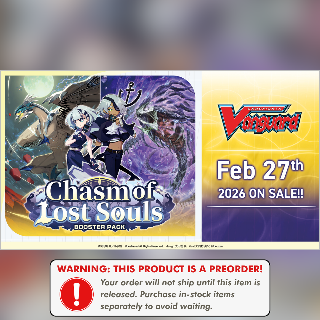Preorder: VGE-DZ-BT12 Chasm Of Lost Souls Booster Box