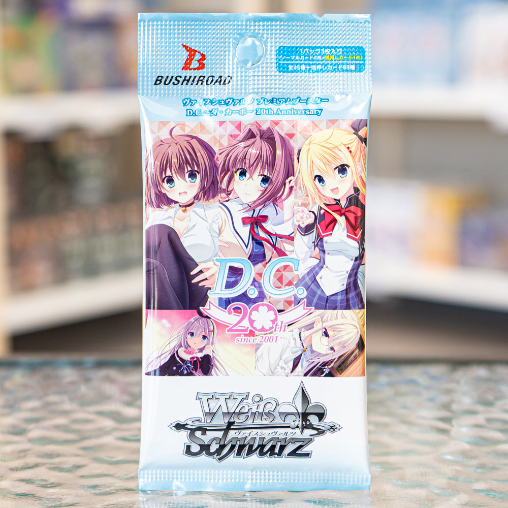 Sale: Da Capo 20th Anniversary Premium Booster Pack (JP)