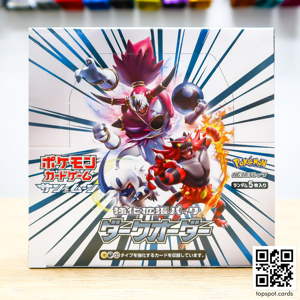 Dark Order ダークオーダー Booster Box