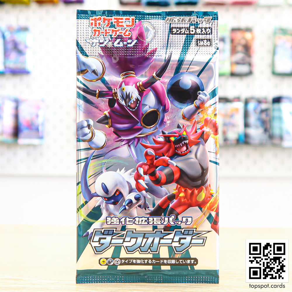 Dark Order ダークオーダー Booster Pack