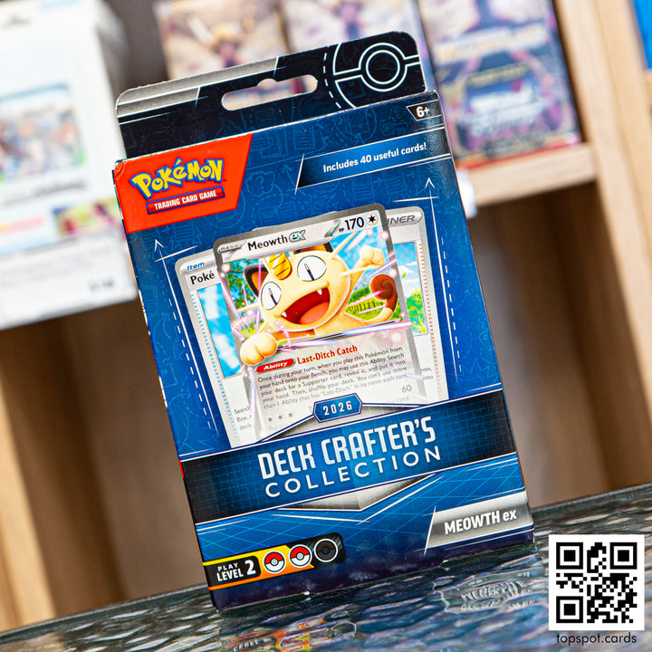 Deck Crafter's Collection 2026
