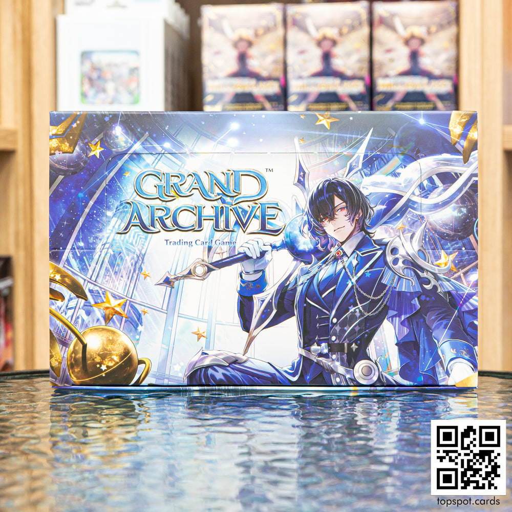 Distorted Reflections Alter Edition Booster Box