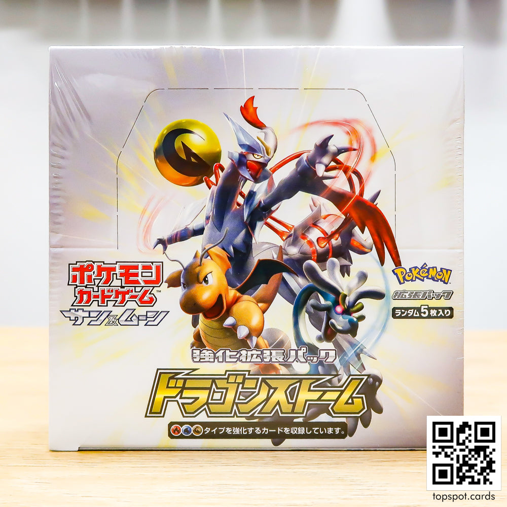Dragon Storm ドラゴンストーム Booster Box