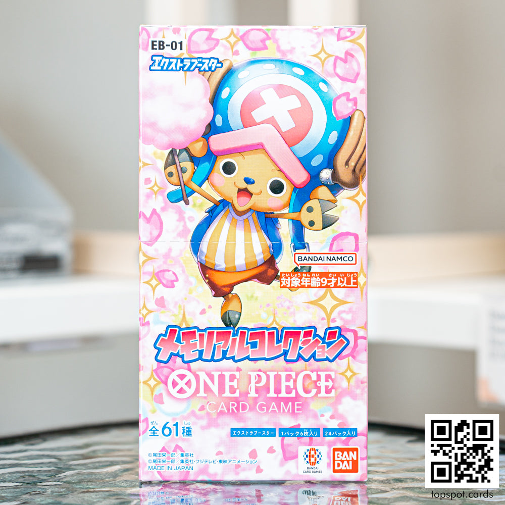 One Piece Booster Box – Topspot Cards