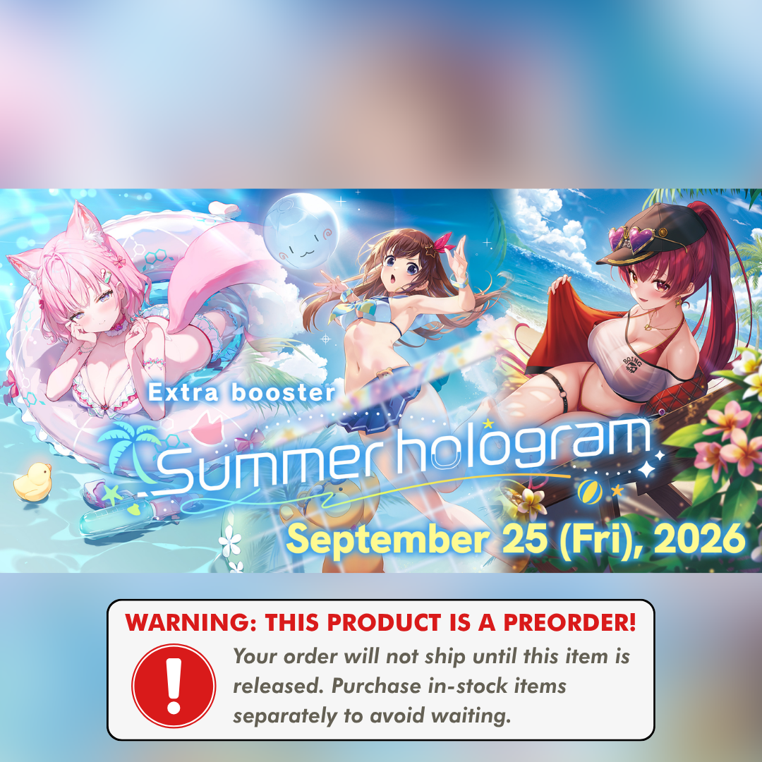 Preorder: Summer hologram Extra Booster Box (EN)