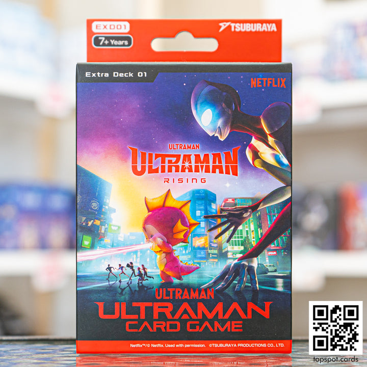 EXD01 Ultraman Rising Extra Deck