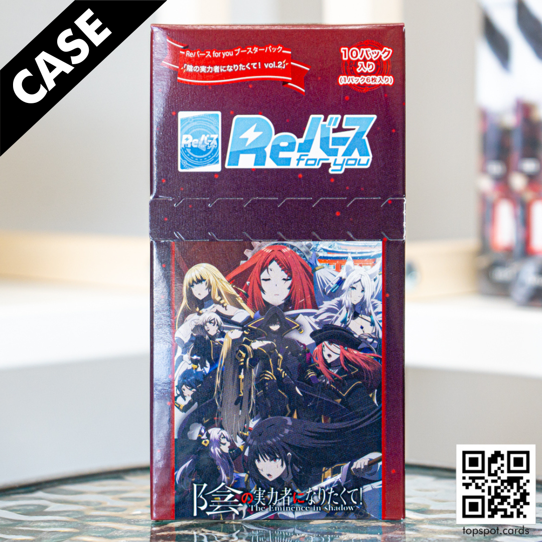 The Eminence in Shadow Vol.2 Booster Case (JP)