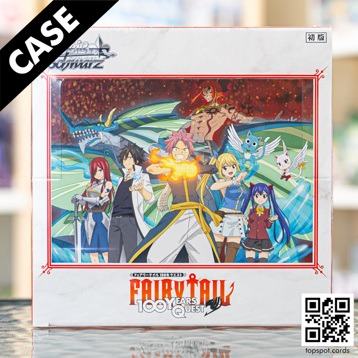 Fairy Tail 100 Years Quest Booster Case (JP)