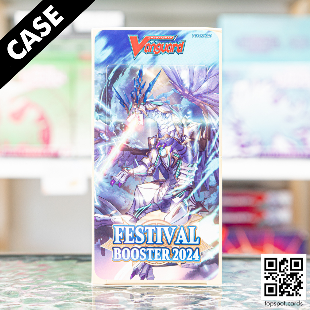 VGE-DZSS1 Festival Booster 2024 Booster Case