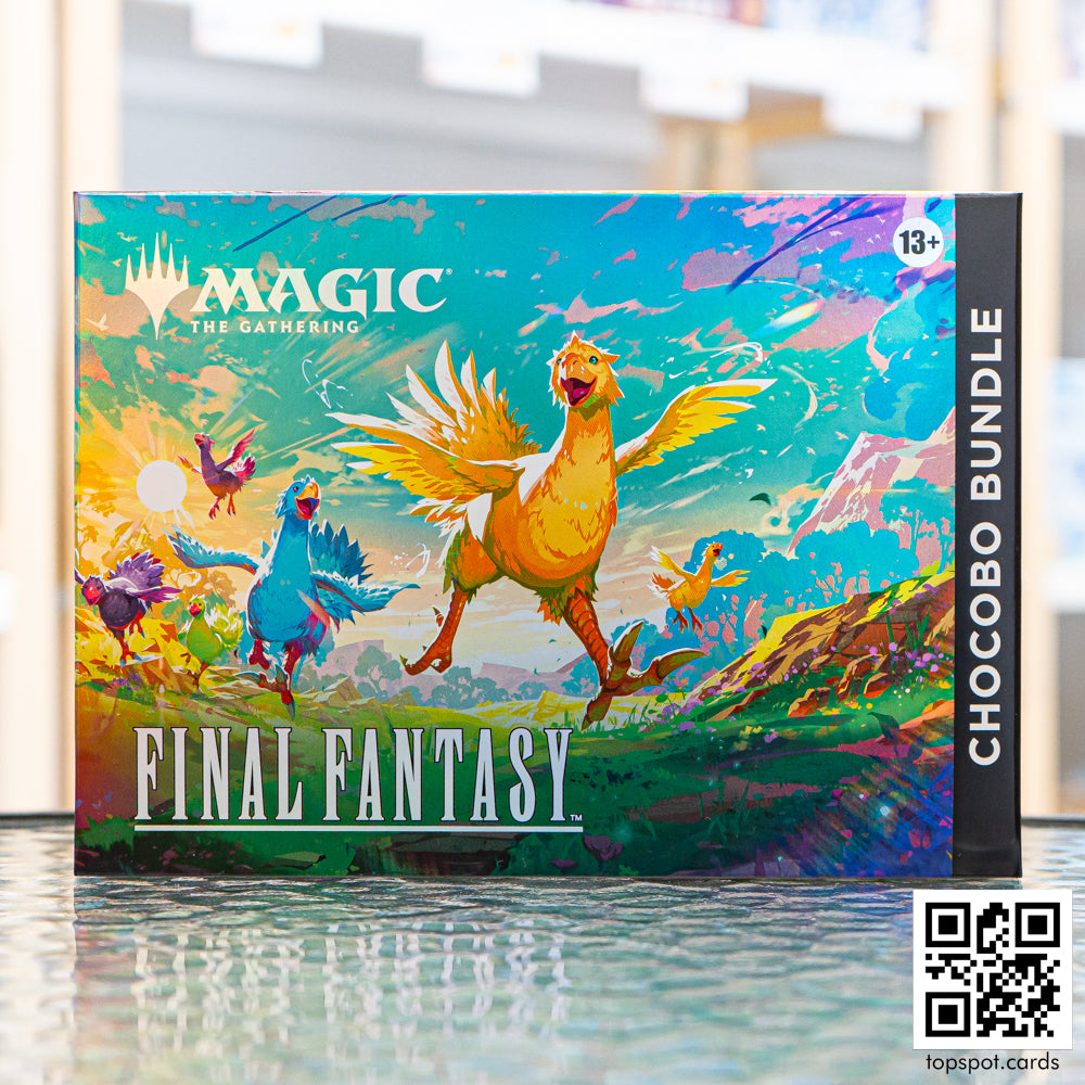 Magic: The Gathering