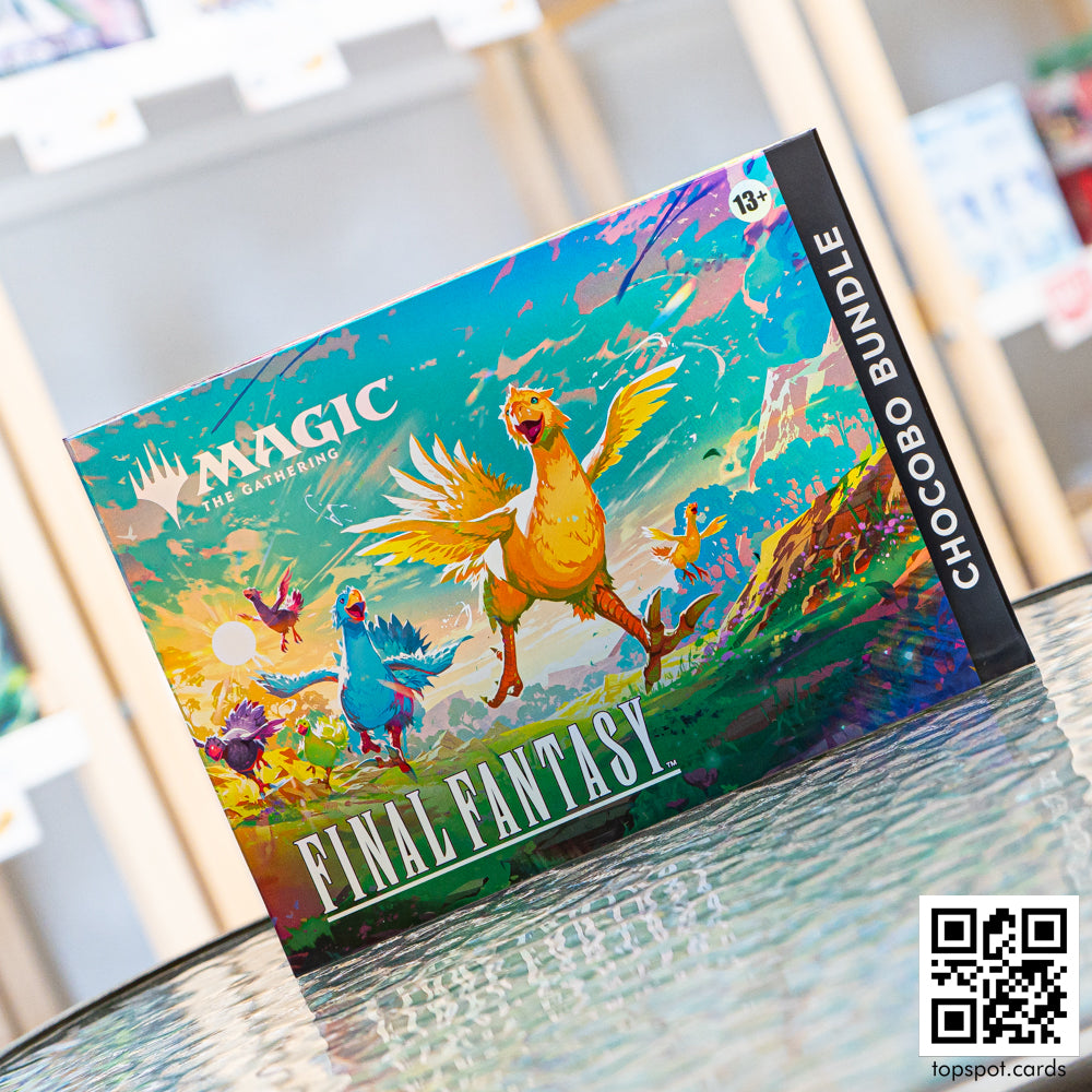 Final Fantasy Chocobo Bundle