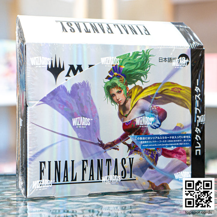 Final Fantasy Collector Booster Box (Japanese)
