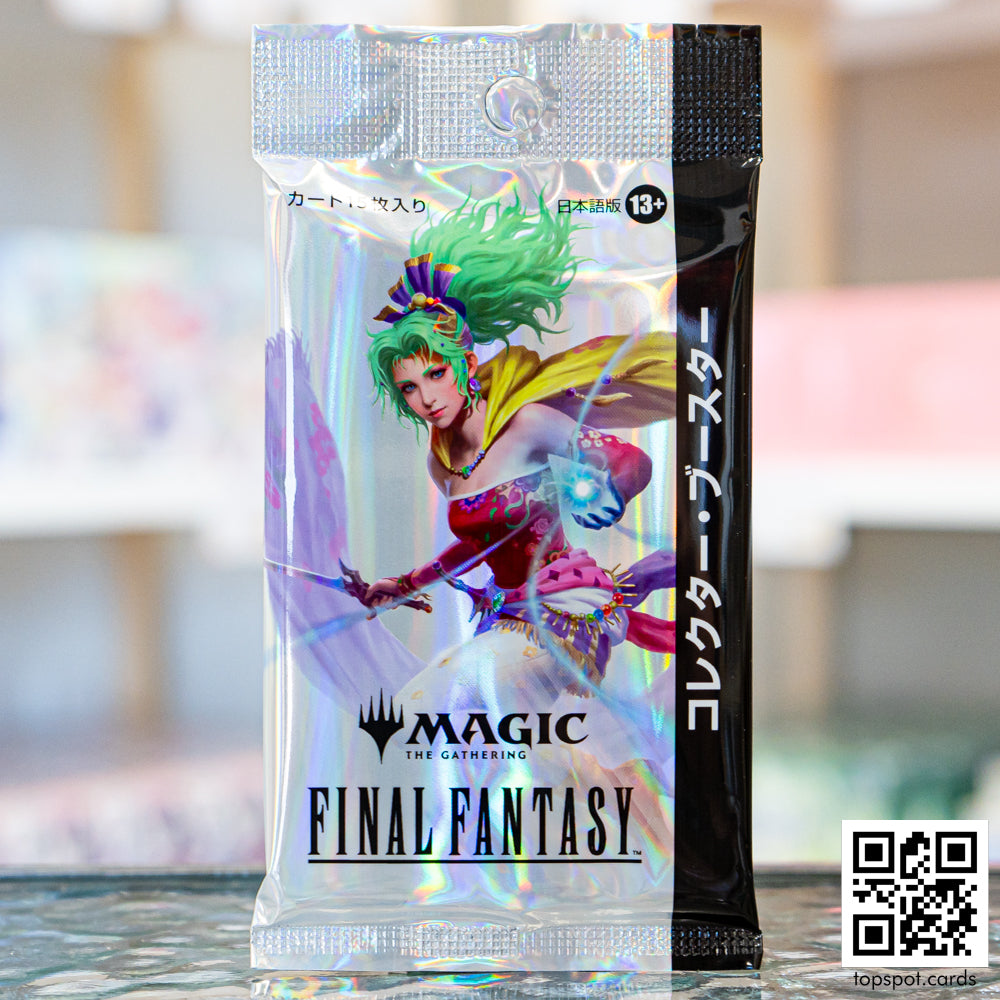 Magic: The Gathering
