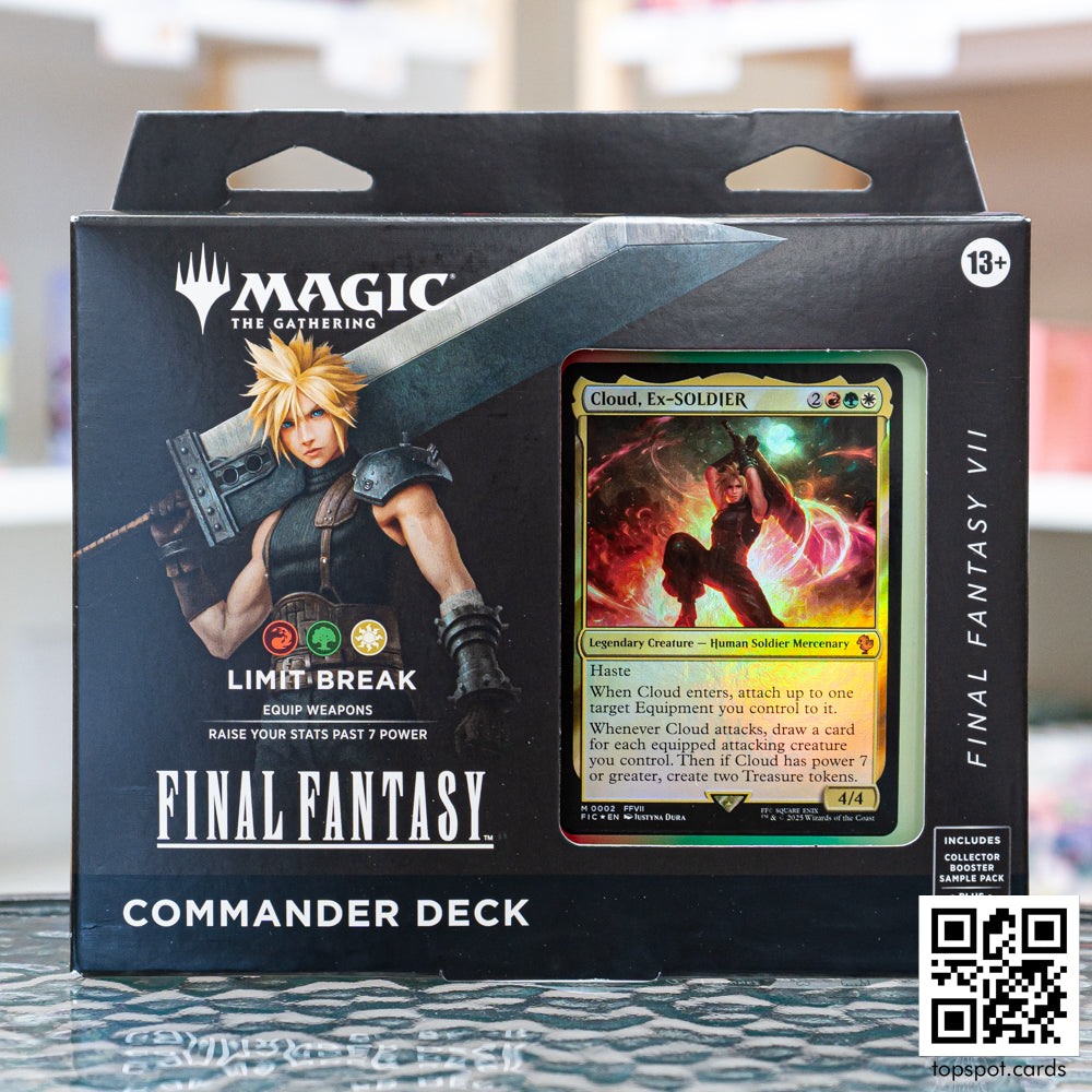 Final Fantasy Commander Deck Limit Break (Final Fantasy VII)