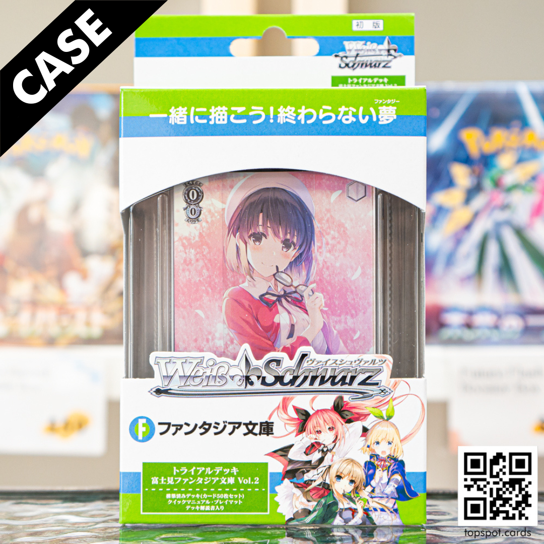 Fujimi Fantasia Bunko Vol.2 Trial Deck Case (JP)