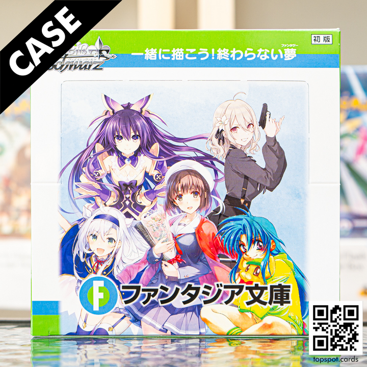 Fujimi Fantasia Bunko Vol.2 Booster Case (JP)