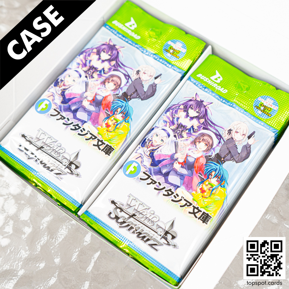 Fujimi Fantasia Bunko Vol.2 Booster Case (JP)