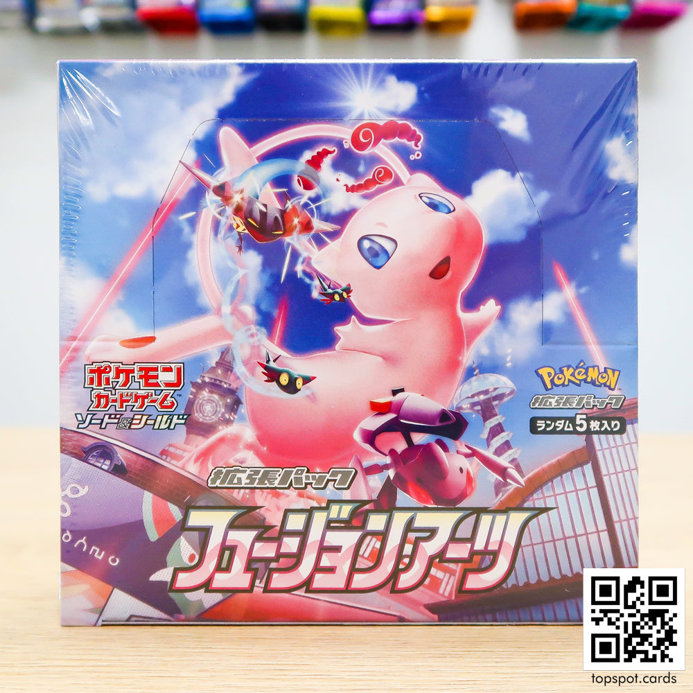 Fusion Arts フュージョンアーツ Booster Box