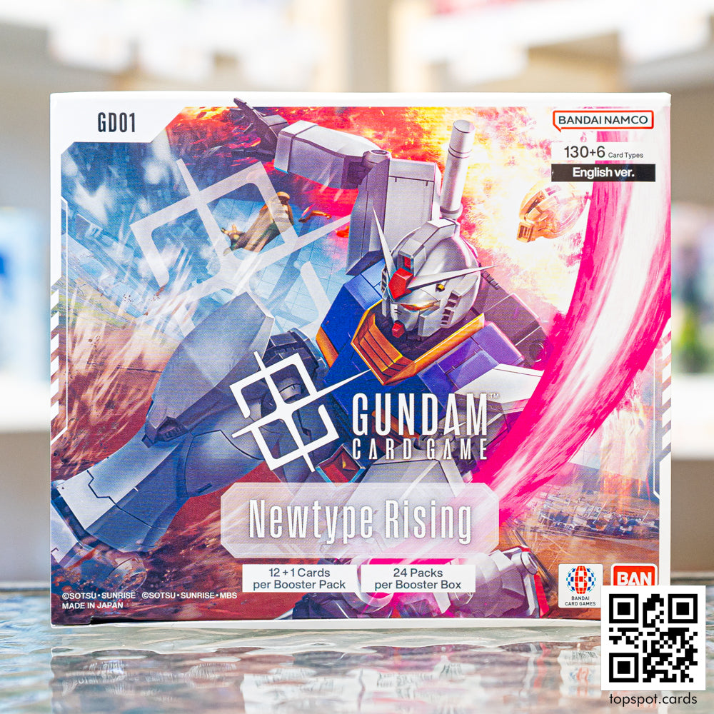 GD01 Newtype Rising Booster Box