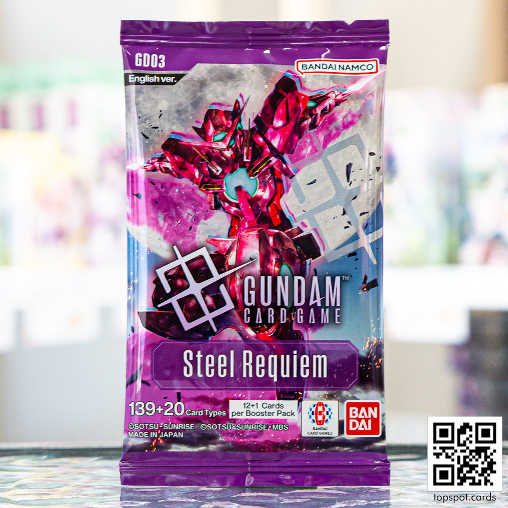 SV11W White Flare ホワイトフレア Deluxe Booster Pack (JP