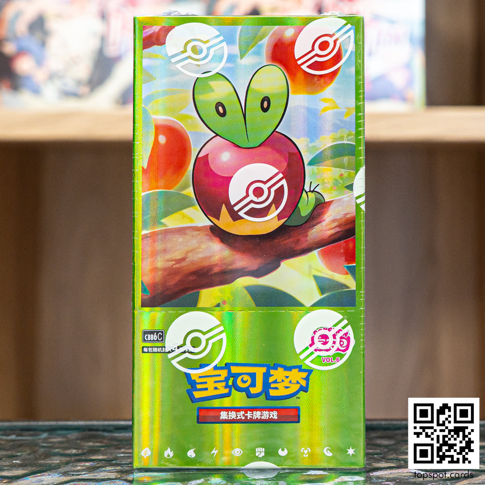 Gem Pack Vol. 6 Booster Box (Chinese)