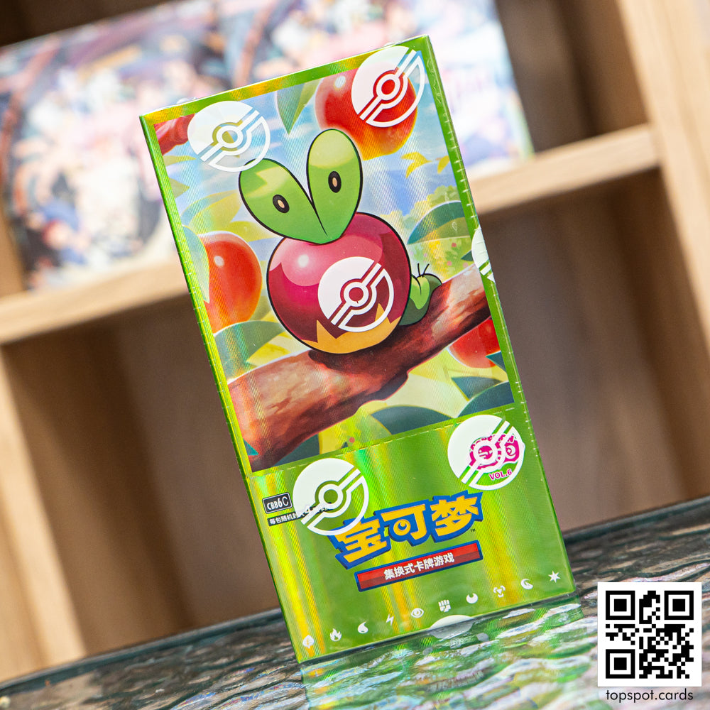 Gem Pack Vol. 6 Booster Box (Chinese)