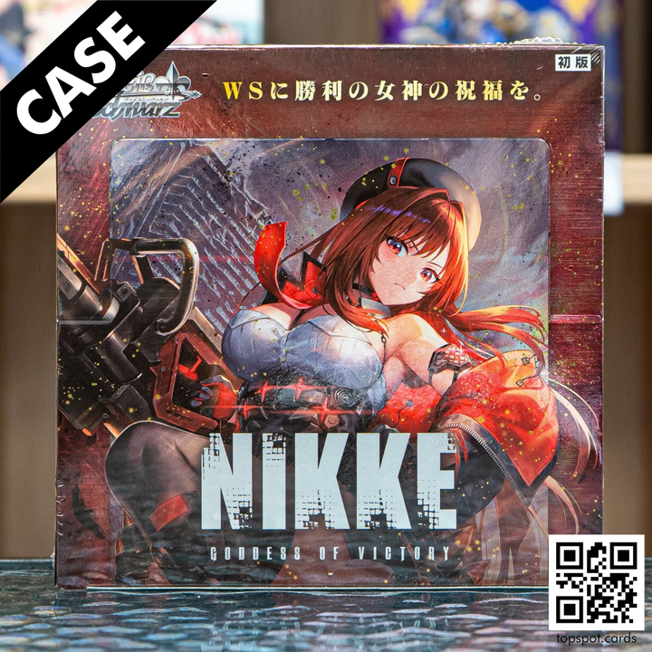 Goddess of Victory: NIKKE vol. 2 Booster Case (JP)