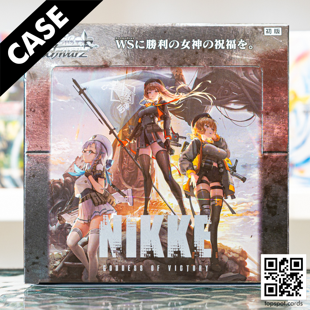 Goddess of Victory: Nikke Booster Case (JP)