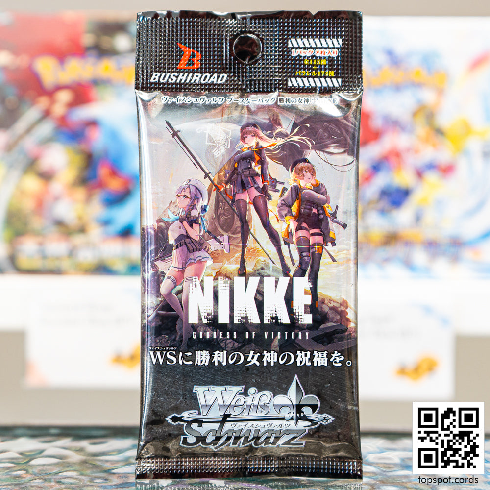 Goddess of Victory: Nikke Booster Pack (JP)