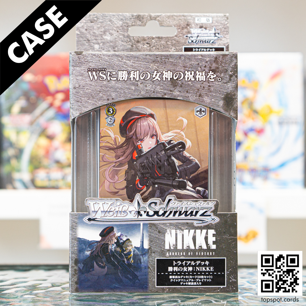 Goddess of Victory: Nikke Trial Deck Case (JP)