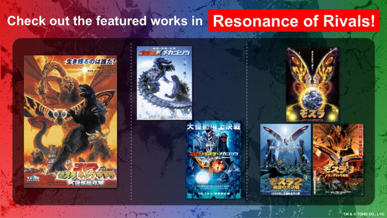 Preorder: BP03: Resonance of Rivals Booster Case