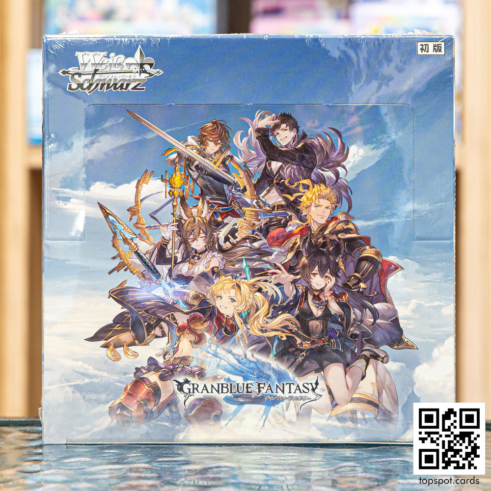 Granblue Fantasy Booster Box (JP)