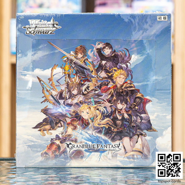 Granblue Fantasy Booster Box (JP)