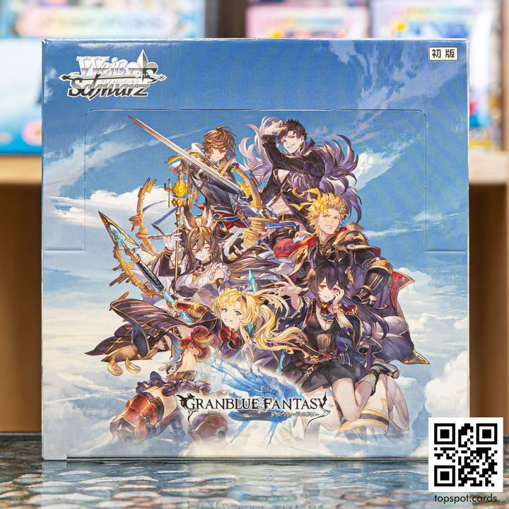 Granblue Fantasy Booster Box (JP)