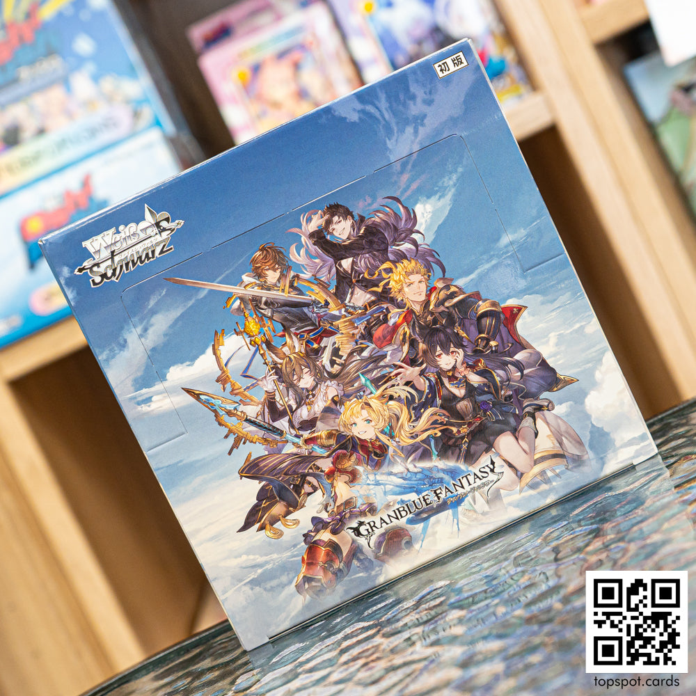 Granblue Fantasy Booster Box (JP)