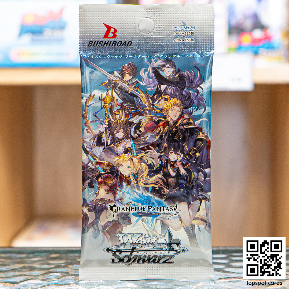 Granblue Fantasy Booster Pack (JP)