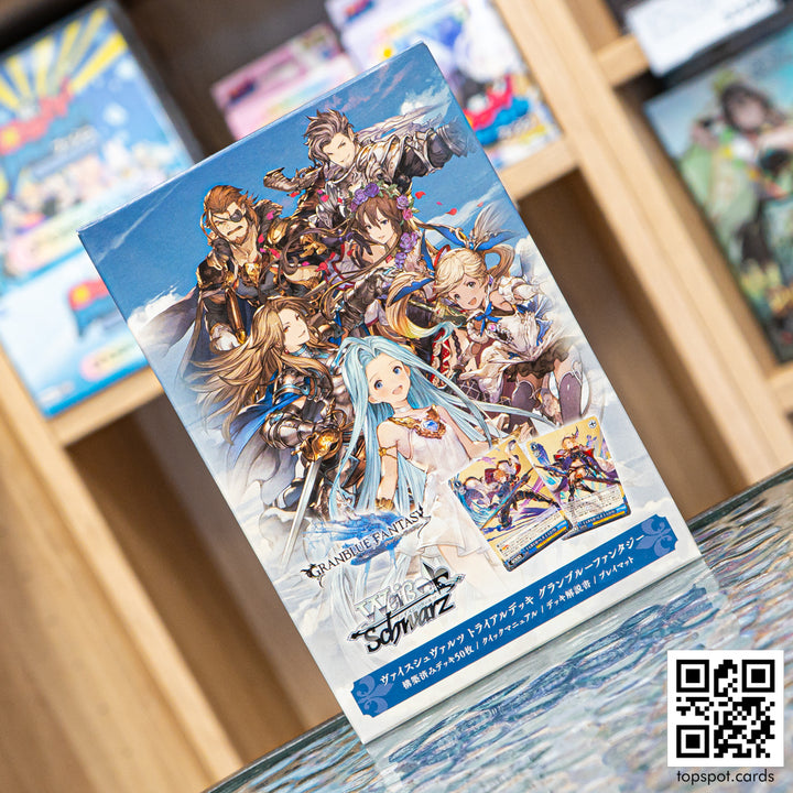 Granblue Fantasy Trial Deck (JP)
