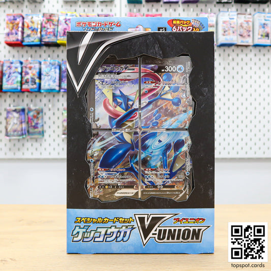 Greninja V-Union Special Card Set スペシャルカードセット