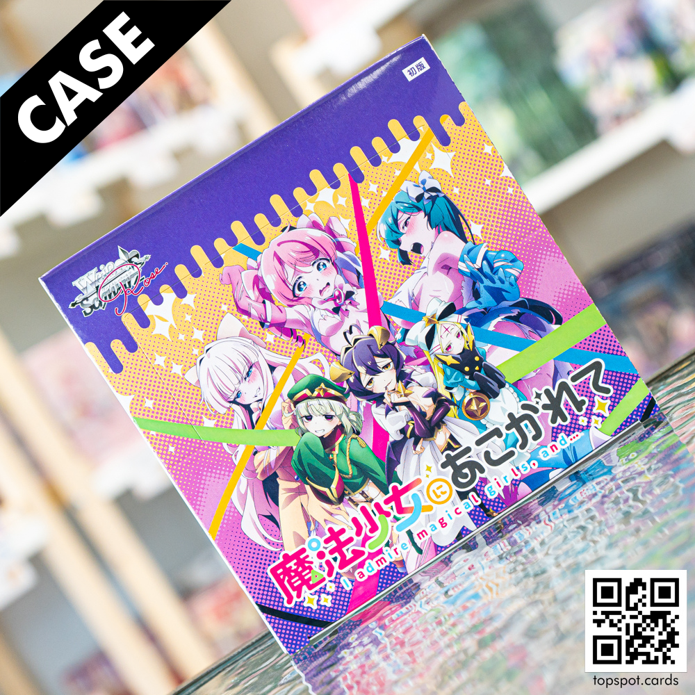 Gushing Over Magical Girls Booster Case (JP)